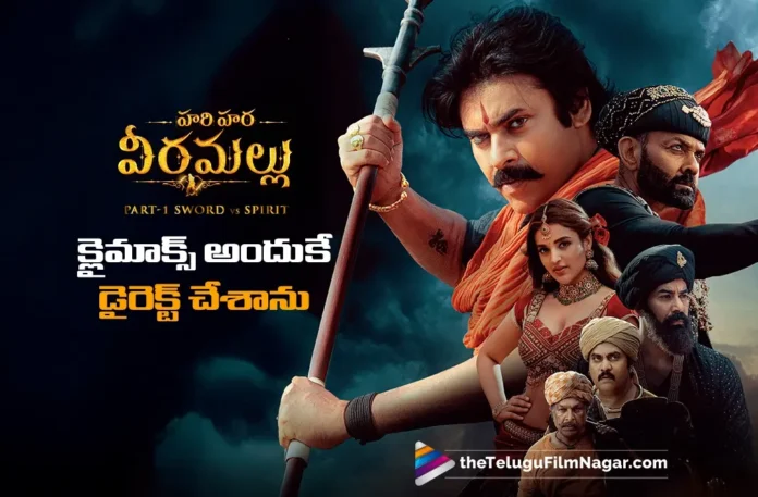 Pawan Kalyan Reveals, The Real Reason Behind Directed HHVM’s Climax