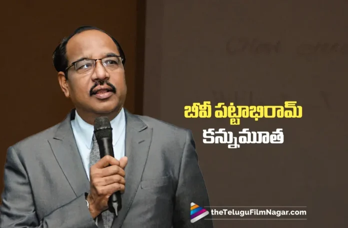 Personality Development Expert and Magician BV Pattabhiram Passed Away