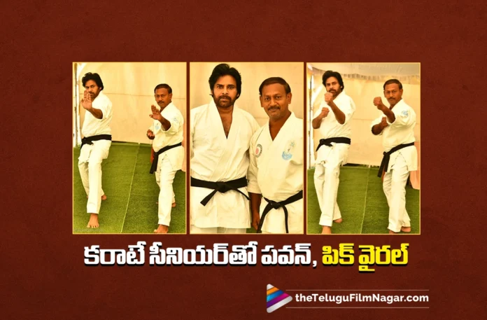 Power Star Pawan Kalyan Reunites His Martial Arts Senior Renshi Raja Avl