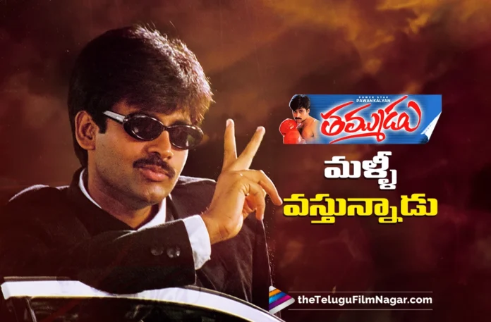 Power Star Pawan Kalyan's Iconic Thammudu Re-Releasing on His Birthday