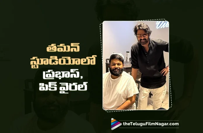 Prabhas Visits Thaman's Studio During The Raja Saab Music Work