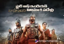 Prabhas and SS Rajamouli's Baahubali Completes 10 Years