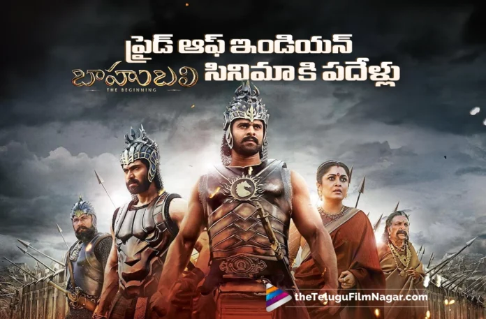 Prabhas and SS Rajamouli's Baahubali Completes 10 Years