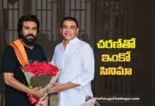 Producer Dil Raju Plans For Film With Global Star Ram Charan