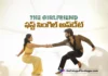 Rashmika Mandanna's The Girlfriend First Single Update