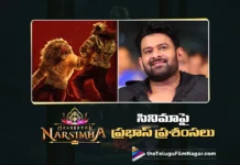 Rebel Star Prabhas Congratulates Team Mahavatar Narsimha