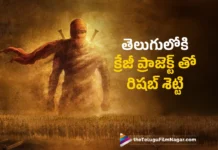 Rishab Shetty Signs a Crazy Project in Telugu Cinema