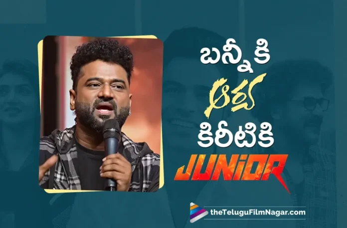 Rock Star Devi Sri Prasad Compares Kireeti's Junior is Like Allu Arjun's Arya