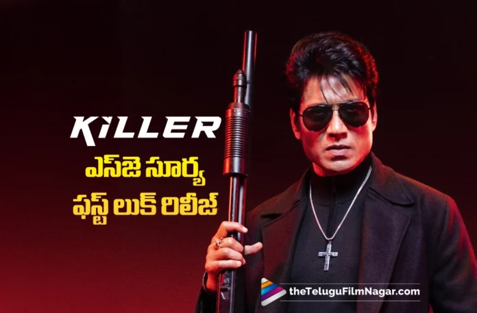 SJ Suryah’s Powerful First Look Reveals From Killer Movie