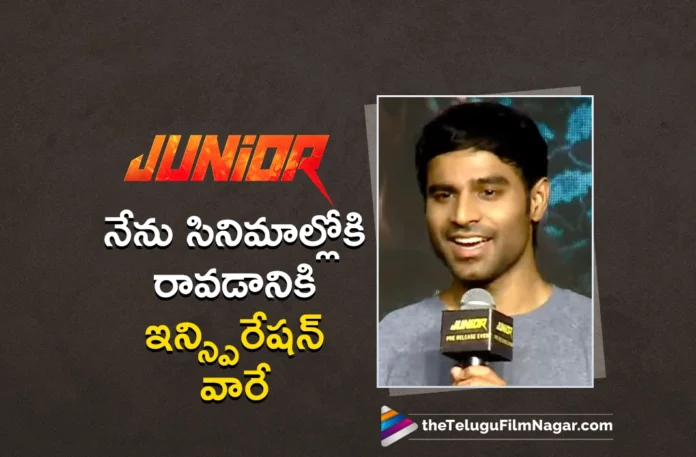 Shivanna and Puneeth Rajkumar Are My Inspiration to Enter Films, Says Hero Kireeti