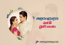 Sidharth Malhotra and Kiara Advani Blessed With A Baby Girl