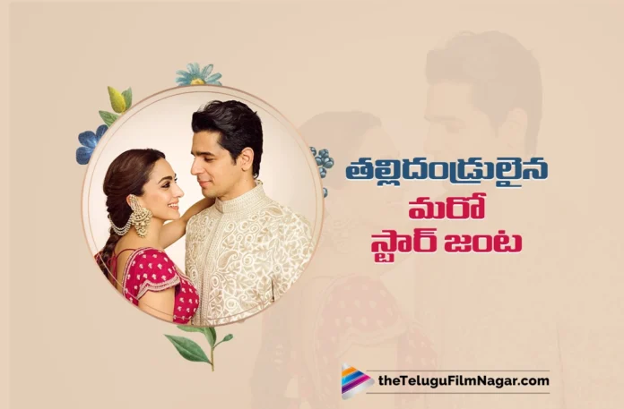 Sidharth Malhotra and Kiara Advani Blessed With A Baby Girl