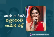Sreeleela Credits To Devi Sri Prasad For She Got The Viral Vayyari Tag