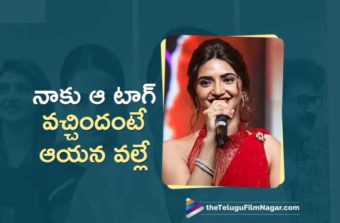 Sreeleela Credits To Devi Sri Prasad For She Got The Viral Vayyari Tag