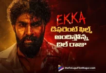Sri Venkateswara Creations Releasing Ekka Movie in AP and Telangana