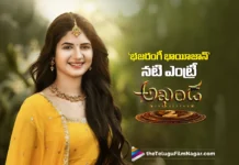 Team Akhanda 2 Introducing Bajrangi Bhaijaan Fame Harshaali Malhotra as JANANI