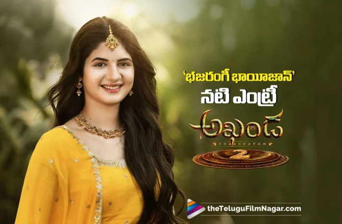 Team Akhanda 2 Introducing Bajrangi Bhaijaan Fame Harshaali Malhotra as JANANI