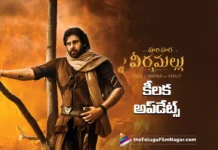 Team Hari Hara Veera Mallu Gives 3 Key Updates