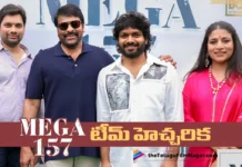 Team MEGA157 Issues Strict Warning Against Sharing Content From The Sets