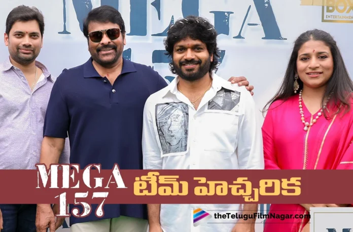 Team MEGA157 Issues Strict Warning Against Sharing Content From The Sets