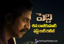 Team Peddi Introduces Shiva Rajkumar as Gour Naidu on His Birthday