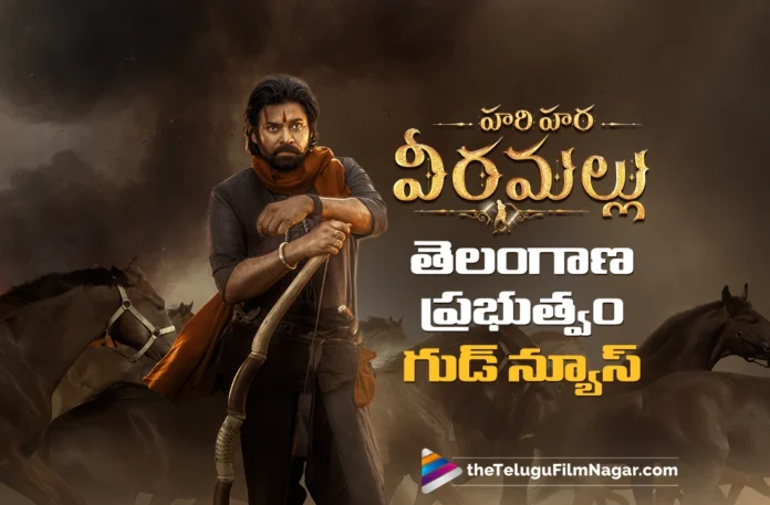Telangana Govt Approves Special Shows and Ticket Price Hike For Hari Hara Veera Mallu