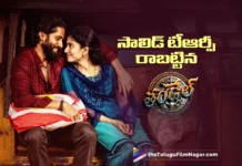 Thandel Gets a Massive TRP in it's World Television Premier