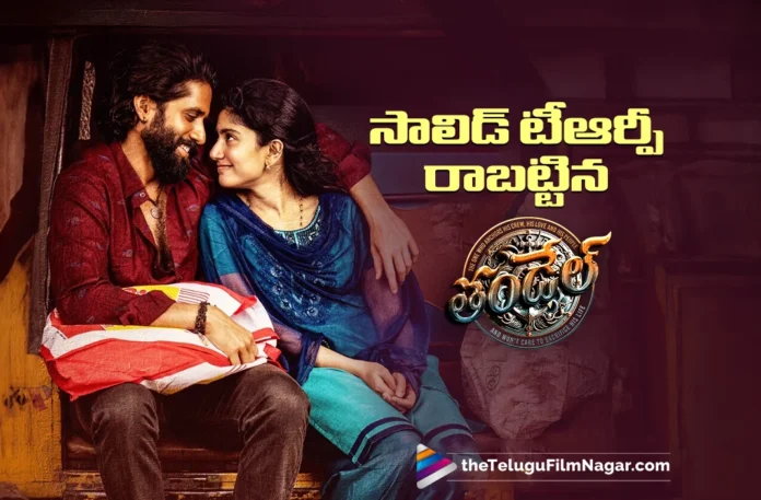 Thandel Gets a Massive TRP in it's World Television Premier