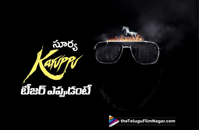 The Karuppu teaser is set to release tomorrow