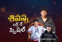 The Pride of Sandalwood – Wishing Dr. Shiva Rajkumar A Stellar Birthday