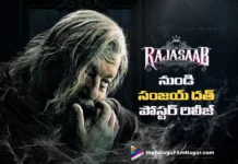 The Raja Saab team releases Sanjay Dutt’s character poster