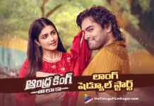 The long shooting schedule of Andhra King Taluka begins today