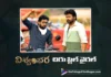 The working still from Vishwambara is going vira