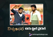 The working still from Vishwambara is going vira