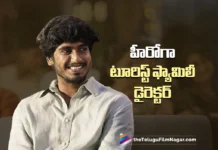 Tourist Family Film Director Abishan is set to make his debut as the lead hero