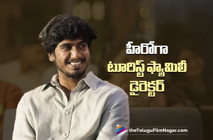 Tourist Family Film Director Abishan is set to make his debut as the lead hero
