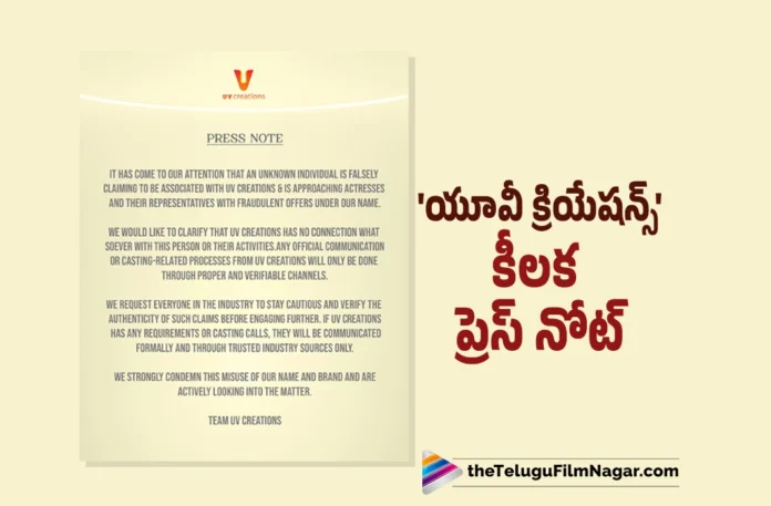 UV Creations Release Press Note Regarding False Claiming UV Creations Release Press Note Regarding False Claiming
