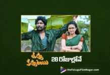 Uppu Kappu Rambu shoot wrapped in just 28 days