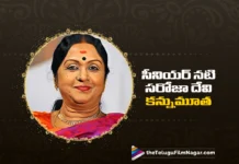 Veteran South Indian Actress Saroja Devi Passed Away
