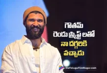 Vijay Deverakonda said Gautham came to me with two scripts