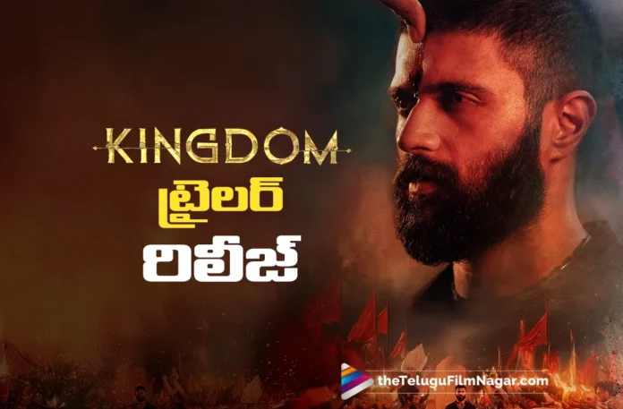 Vijay Deverakonda's Kingdom Trailer Released
