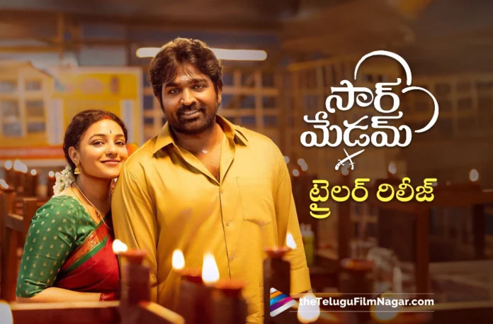 Vijay Sethupathi's Sir Madam Trailer Released