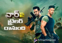 War 2 trailer set to release next week