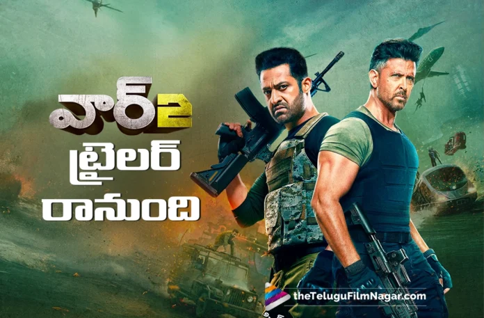 War 2 trailer set to release next week