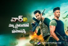 Yashraj Films Plans New Strategy For Promotions of War 2