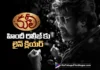 coolie gets a green signal for its Hindi release