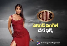 coolie second single monica releasing on july 11