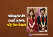 court actress sridevi sings tamil movie