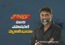 dop kk senthil kumar talks about junior movie