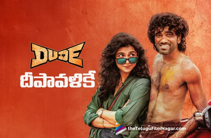 dude hits cinemas this diwali